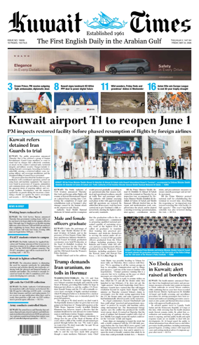 Cover of Kuwait Times