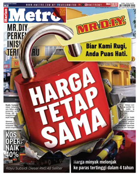 Cover of Harian Metro