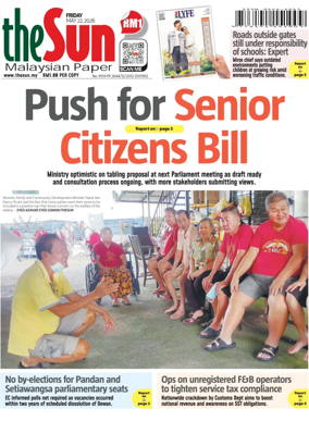 Cover of The Sun (Malaysia)