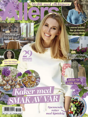Cover of Allers