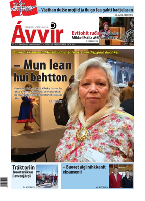 Cover of Avvir