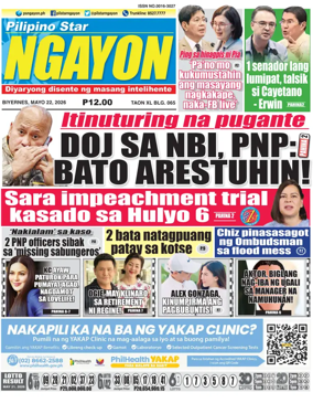 Cover of Pilipino Star Ngayon