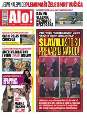 Cover of Alo!