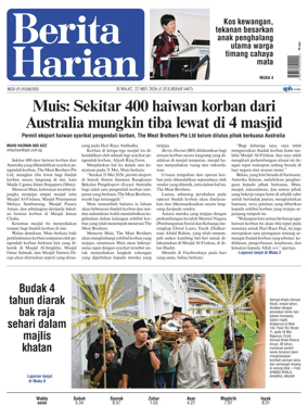 Cover of Berita Harian