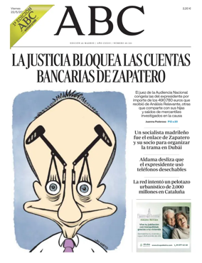 Cover of ABC (1st Edition)