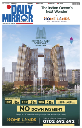 Cover of Daily Mirror (Sri Lanka)