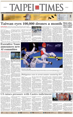 Cover of Taipei Times
