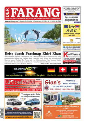 Cover of Der Farang