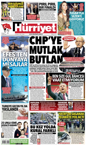 Cover of Hurriyet