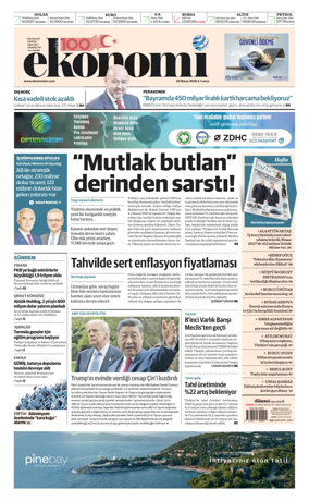 Cover of Nasil Bir Ekonomi