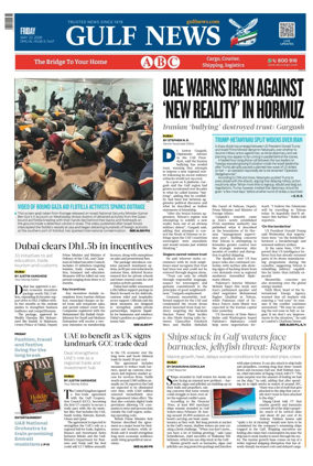 Cover of Gulf News