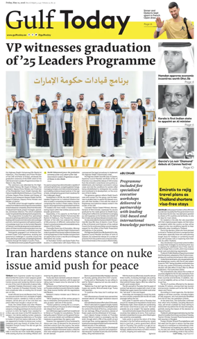 Cover of Gulf Today