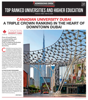 Cover of Higher Education