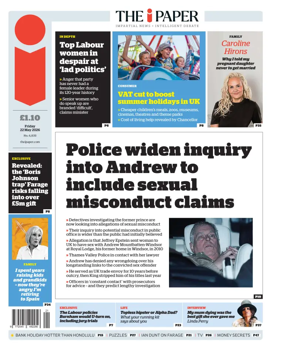 Cover of iNews