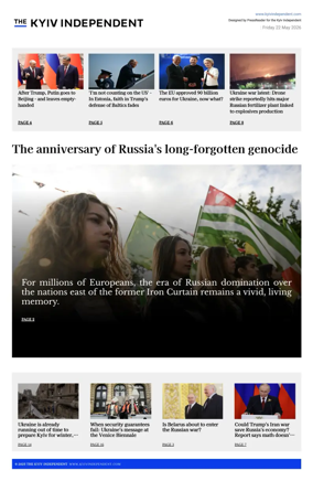 Cover of The Kyiv Independent
