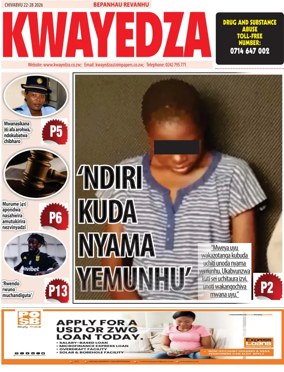 Cover of Kwayedza