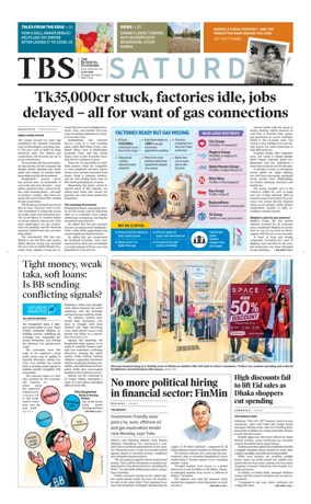Cover of The Business Standard