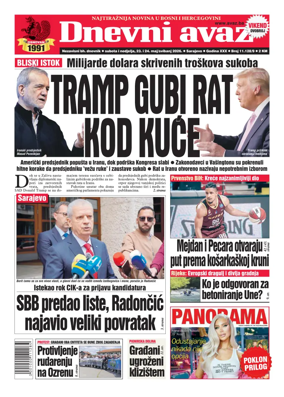 Cover of Dnevni avaz