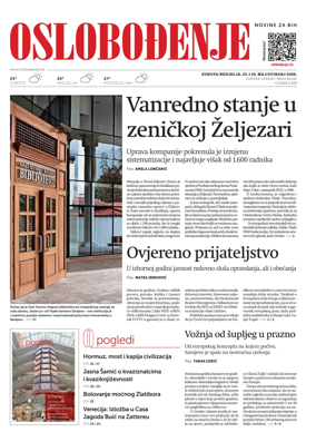 Cover of Oslobodjenje
