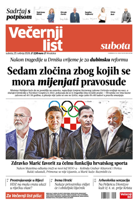 Cover of Vecernji list - Hrvatska