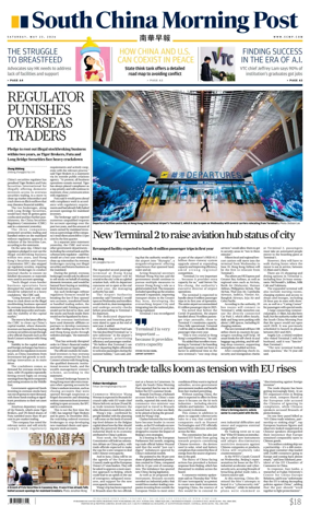 Cover of South China Morning Post