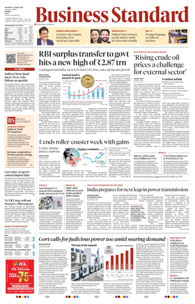 Cover of Business Standard