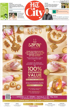 Cover of Hindustan Times (Chandigarh) - City