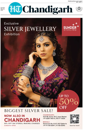 Cover of Hindustan Times (Chandigarh) - Live