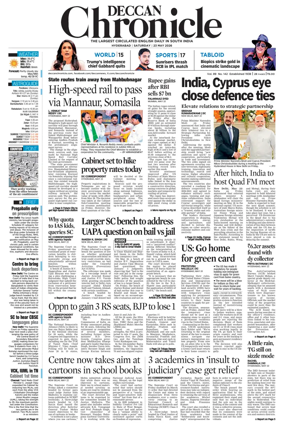 Cover of Deccan Chronicle