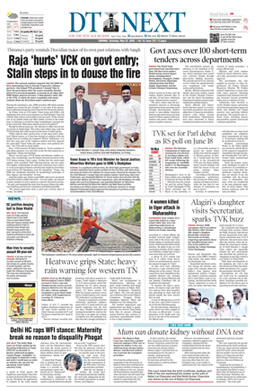 Cover of DT Next