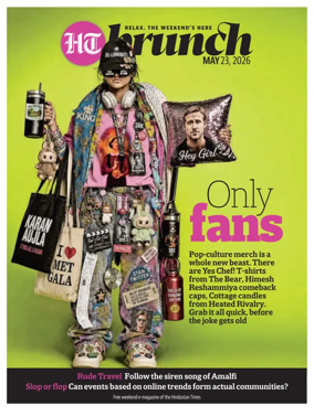 Cover of Hindustan Times - Brunch