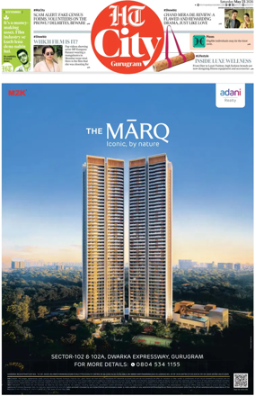 Cover of Hindustan Times (Gurgaon) - City