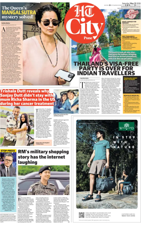 Cover of Hindustan Times (Pune) - Cafe