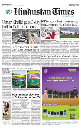 Cover of Hindustan Times Uttarakhand