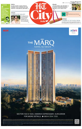 Cover of HT City