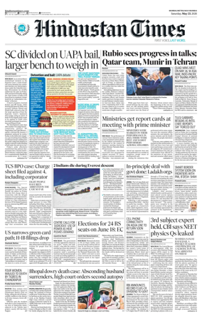 Cover of HT Navi Mumbai