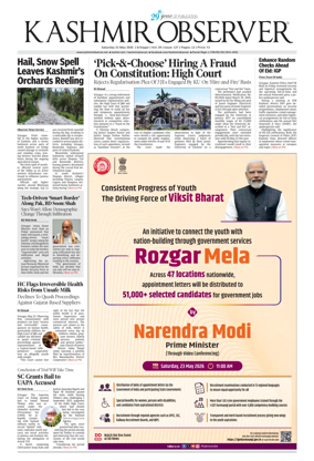 Cover of Kashmir Observer