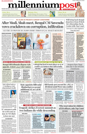Cover of Millennium Post (Kolkata)
