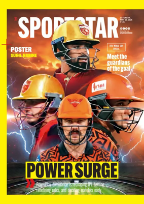 Cover of Sportstar