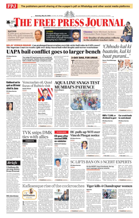 Cover of The Free Press Journal