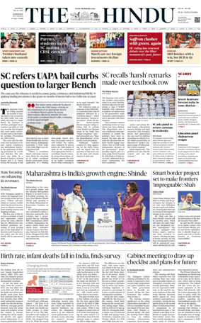 Cover of The Hindu (Hyderabad)