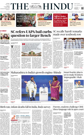 Cover of The Hindu (Kolkata)