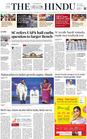 Cover of The Hindu (Vijayawada)