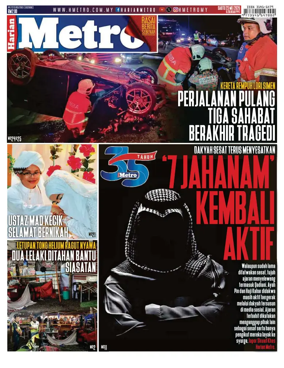 Cover of Harian Metro