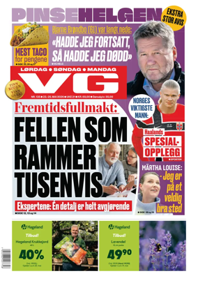 Cover of VG