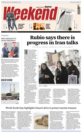 Cover of Oman Daily Observer