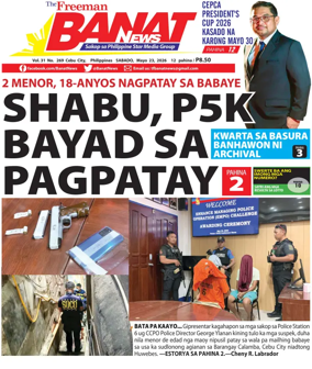 Cover of Banat News
