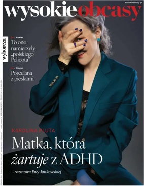 Cover of Wysokie Obcasy