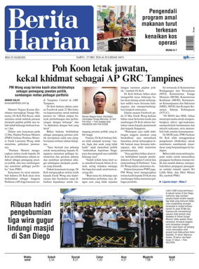 Cover of Berita Harian