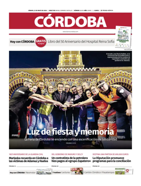 Cover of Diario Cordoba